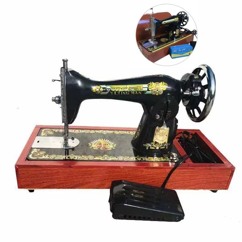 

Household Sewing Machine Old-fashioned Sewing Machine Head Jeans Fabrics Sewing Machine Pedal Controller