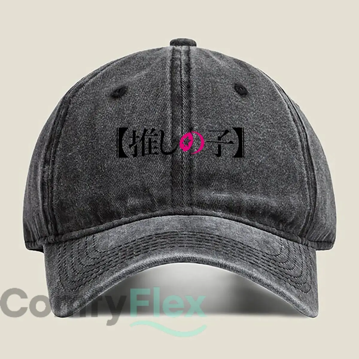 Oshi No Ko Anime Tr… - image