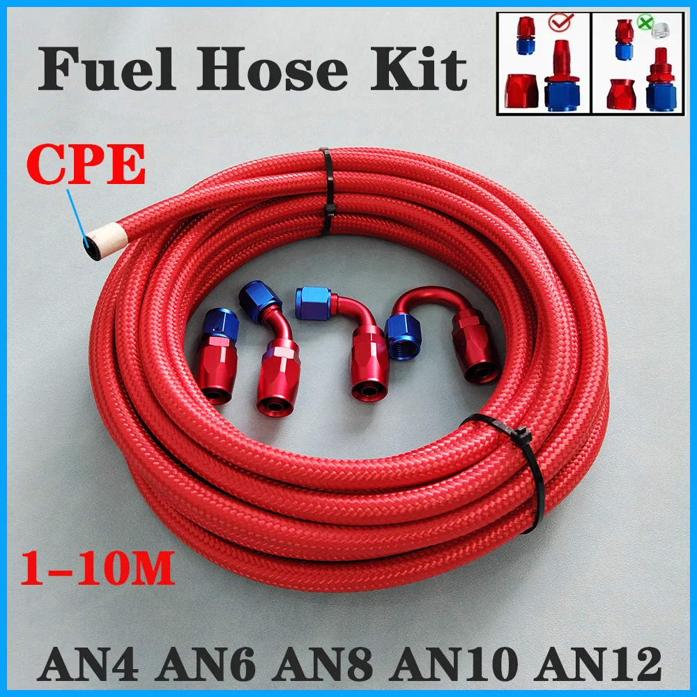 

1~10M AN4-AN12 Nylon Stainless Steel CPE Brake Hose E85 Car Fuel Oil Turbo Cooler Line Pipe Tube + Swivel Hose End Fittings Set