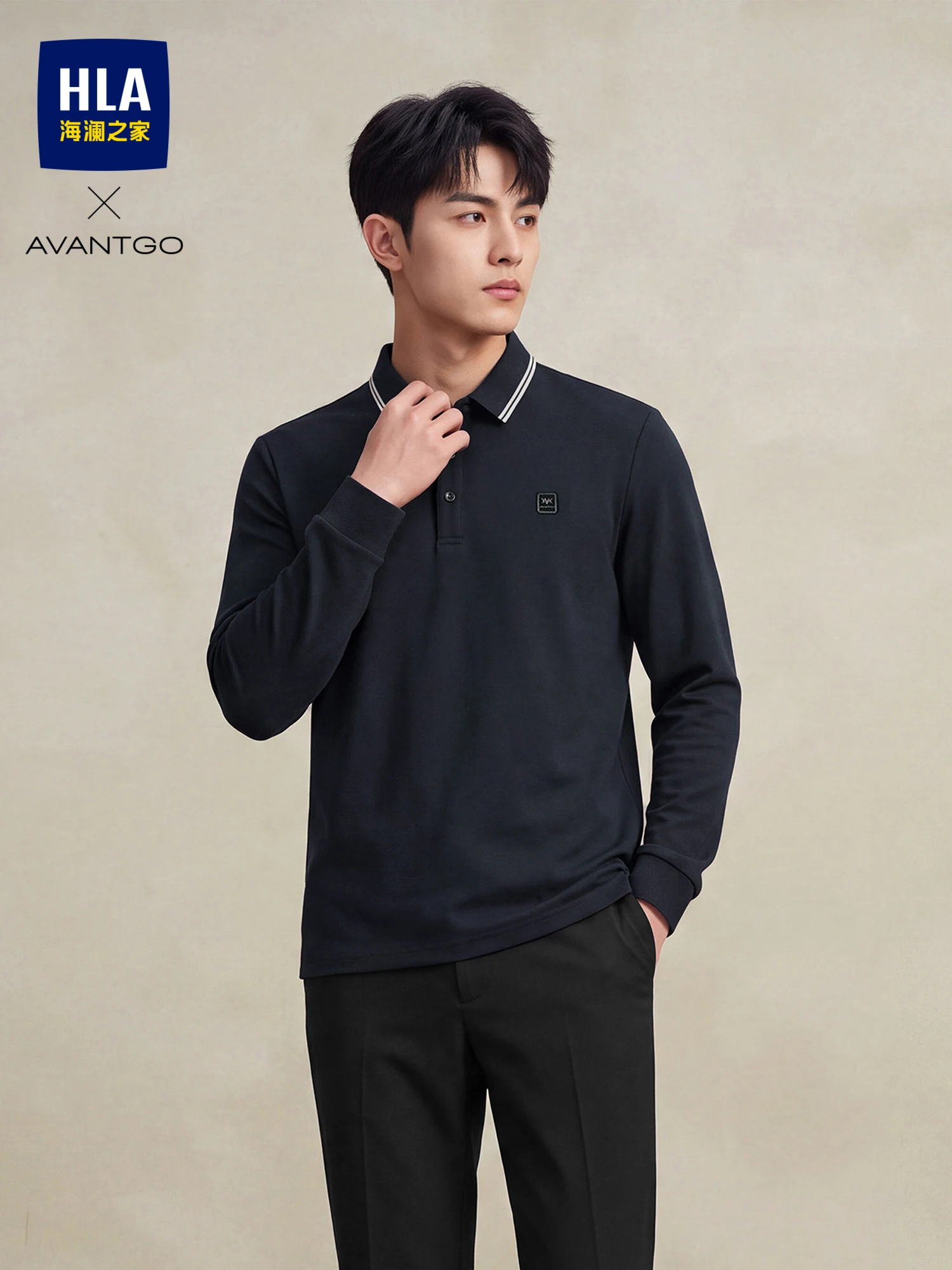 Men's Classic Long Sleeve  Shirt HLA Breathable Contrast Color Collar Micro Elasticity Casual Style Autumn New Arrival