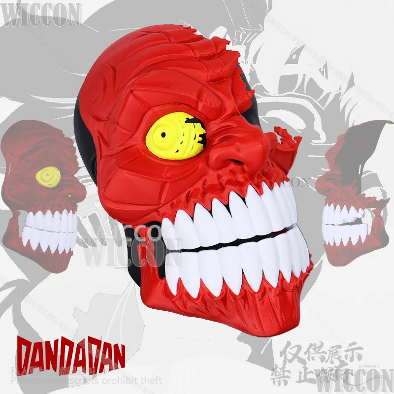 Anime Dandadan Turbo Granny Cosplay Costume 3D Printing Base Red Horror Mask Hard Plastic For Halloween Christmas Customized