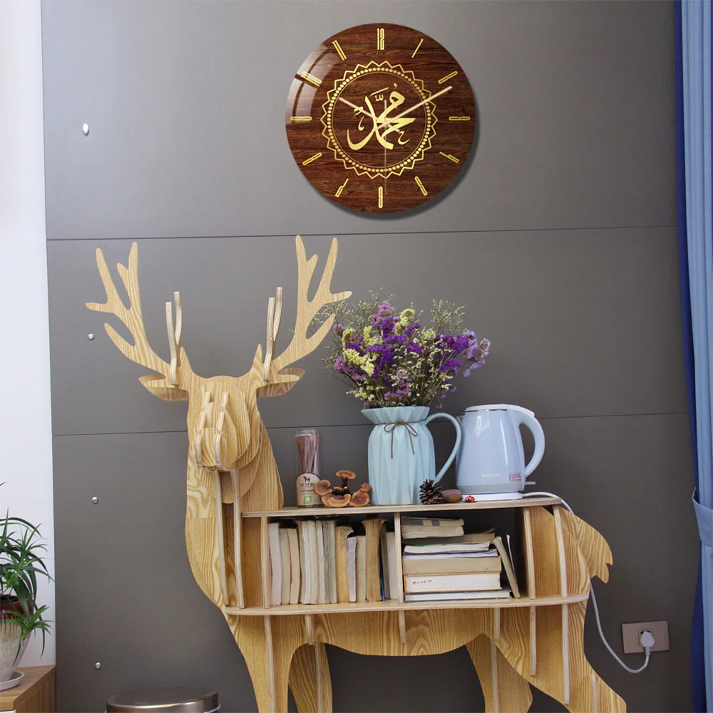 

Muslim Pattern Wall Clock Round Acrylic Operated Easy Read Home Decor Timepiece For Living Room Bedroom Office