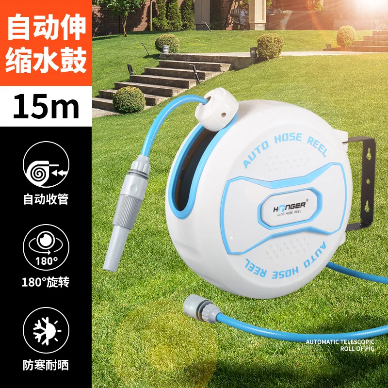 

Kendam Water Drum Automatic Pipe Reel Automatic Take-up Device Car Washing Equipment Water Pipe Automatic Recycler Electric Drum