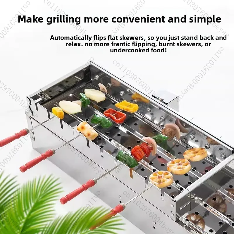 

Полностью автоматическая откидная стойка для барбекю, регулируемая ширина, качающийся гриль-шампур
