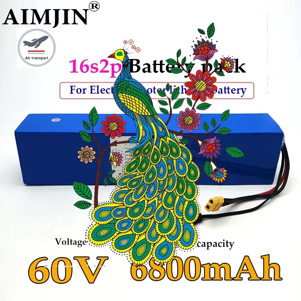 

Lithium battery pack 60V 6800mAh 16S2P For electric scooter refitting high-capacity mountain bike batteryt