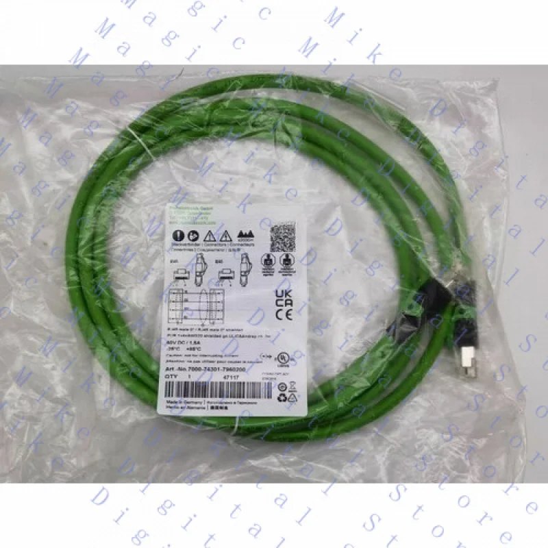 UU  FOR MURR 7000-74301-7960200 Cable 2m