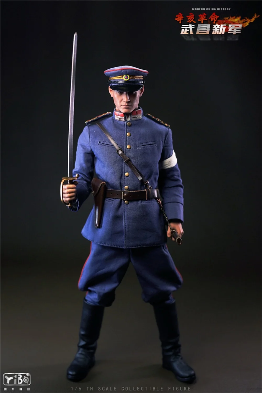 

YIBO 003, модель игрушки, масштаб 1/6, Азия, военные Xinhai Revolution Wuchang, новый армейский полный набор фигурок для коллекционных