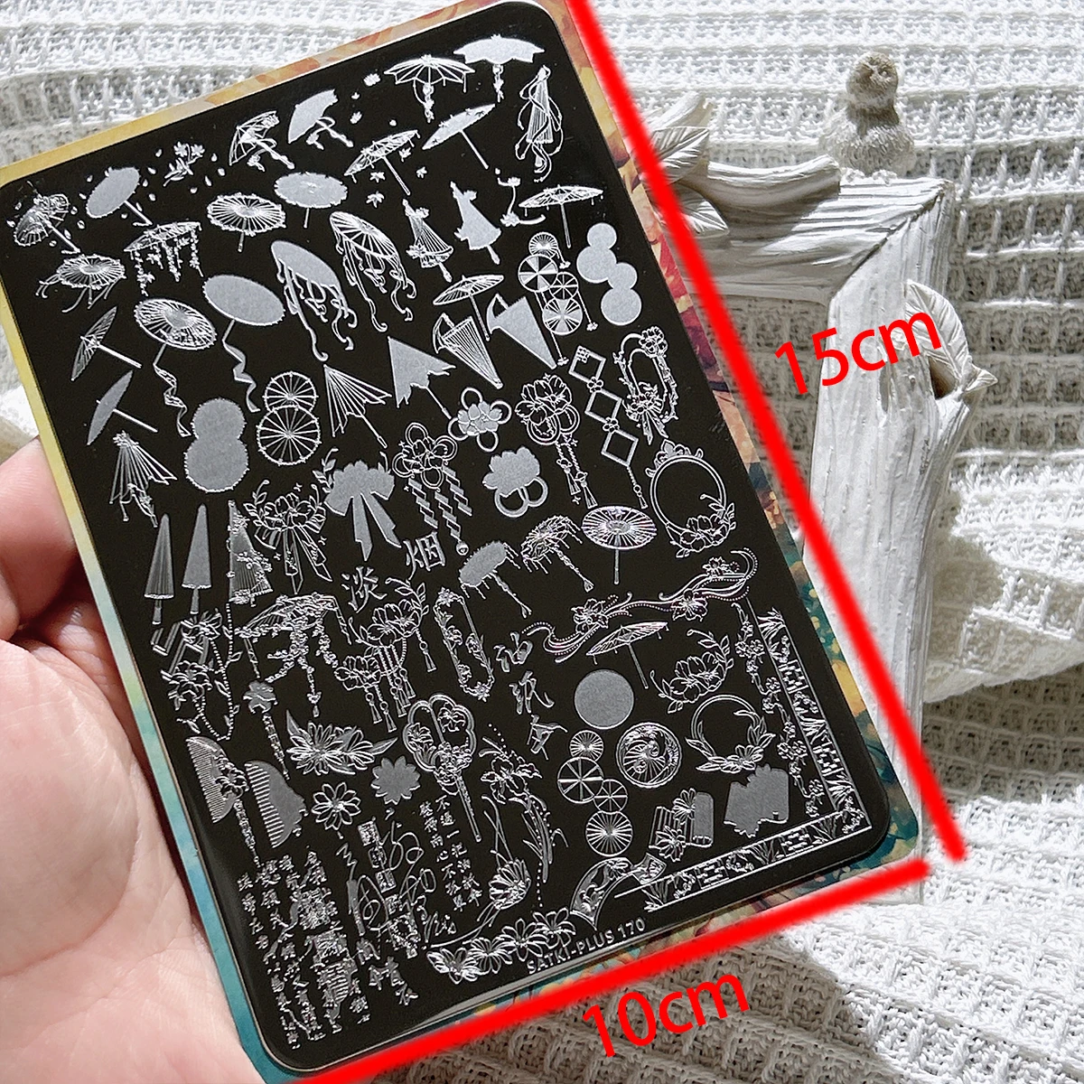 Nail Art Stamping Plate, Stamping Steel Plate, Beginner-Friendly No-Painting Nail Decoration Template, Ancient Style Stamping, Chinese Style Parasol, Cheongsam, Hanfu, Oil Paper Umbrella, Nail Stamping Template, Transparent Transfer Silicone Stamp, Steel Plate Nail Art Tool
