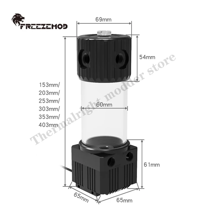 FREEZEMOD PC AIO Water Pump Kit, Magnetic Levitation+Built-in Filter,18W 780L/H,Lift 5-6m,OD60mm 15cm-40cm Length PUB-GCDCB-PO