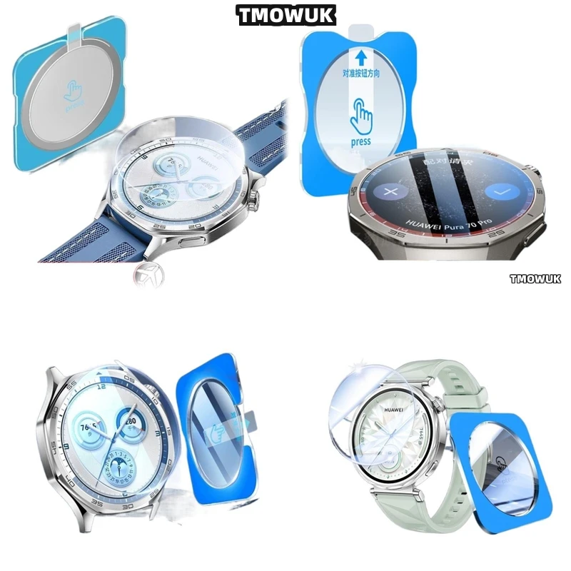 

For Huawei Watch GT5 GT4 GT3 GT2 Pro GT - Full Adhesive Tempered Glass Protector, Anti-Scratch HD Screen Film, Precision Cut For