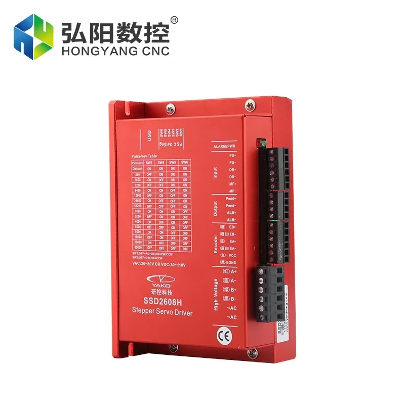 

YAKO driver SSD2608H of engraving machine adapts to three-phase stepping motor VAC20-80V