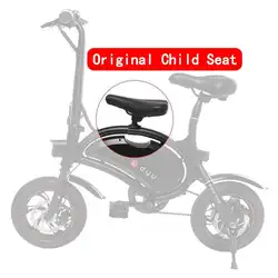 Original Dyu electric bicycle child seat for D1 D2 D2F D2+D3F D3+