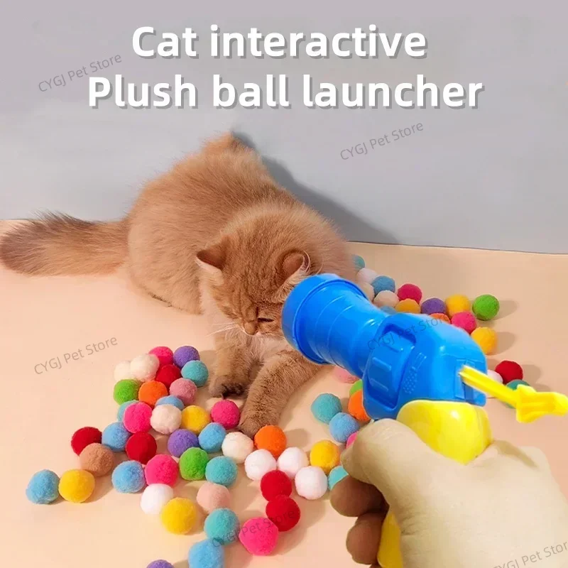 Plush Ball Shooting Gun Cat Toys Interactive Kittens Mini Pompoms Launcher Games Pet Accessories Supplies Indoor Cats 고양이 장난감