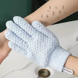 Guantes de baño exfoliantes de piezas para mujeres y hombres, exfoliantes y profundos para ducha, exfoliante corporal, 2 uds.