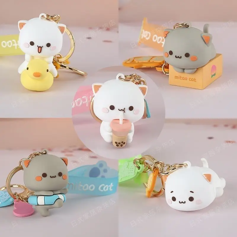 Creative Fashion Mitao Cat Figures Keychain Silicone Doll Cosplay Key Ring Kawaii Car Backpack Key Model Toys Party Kids Gifts