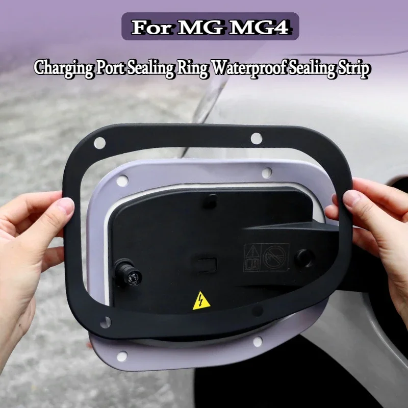 

Для MG MG4 2026: Уплотнительное кольцо для зарядного порта, водонепроницаемая уплотнительная лента, защита от дождя и пыли, защитный чехол, модифицированные аксессуары