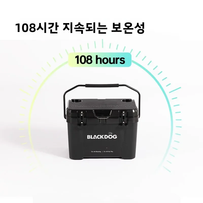 بلاك دوج آيس كيوب دلو طويل الأمد التخزين البارد سيارة العزل الجليد في الهواء الطلق صندوق العزل الثلاجة المحمولة التخييم