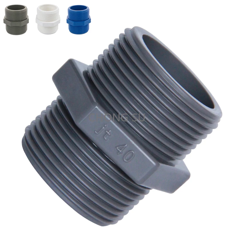

1/2" 3/4" 1" 1-1/4" 1-1/2" 2" BSP Double Male Thread 20/25/32/40/50/63mm Straight UPVC Pipe Fitting Water Connector 3-Color