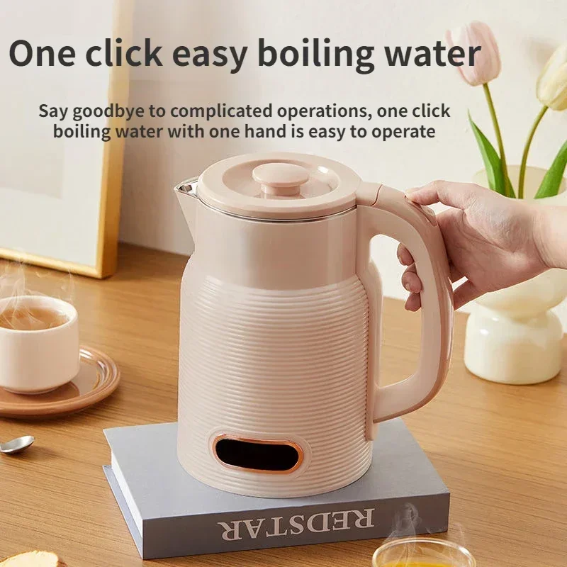 Electric kettle, stainless steel insulation integrated electric kettle, household and student dormitories