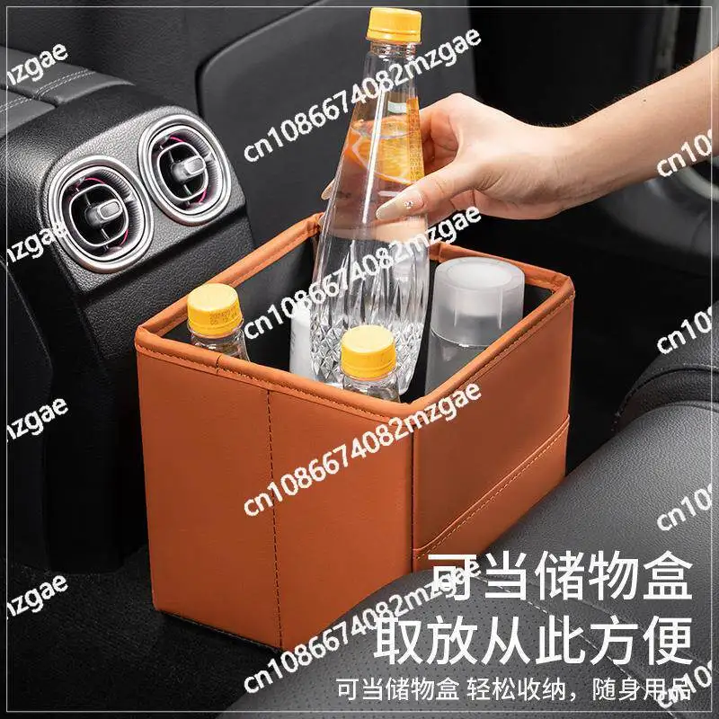 

Подходит для W8EY VV7 Decoration 515V Decoration V6 VV5 P, автомобильный мусорный бак, органайзер для хранения автомобильных принадлежностей