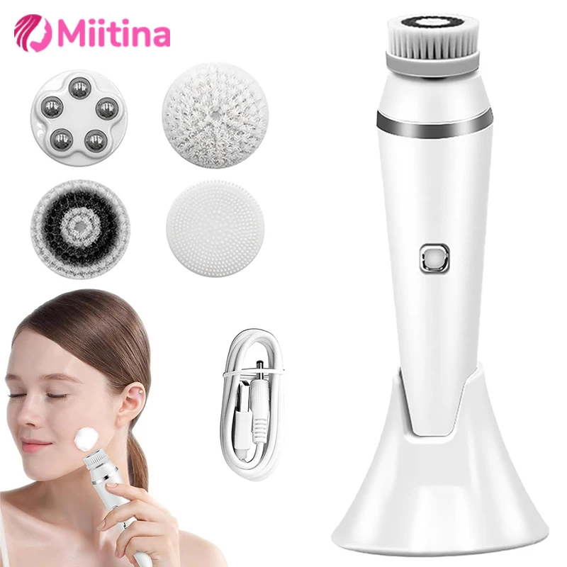 multifunction-warm-facial-4-in-1cleaning-brush-electric-face-washing-instrument-56℃-face-massager-eye-face-cleaning-anti-aging