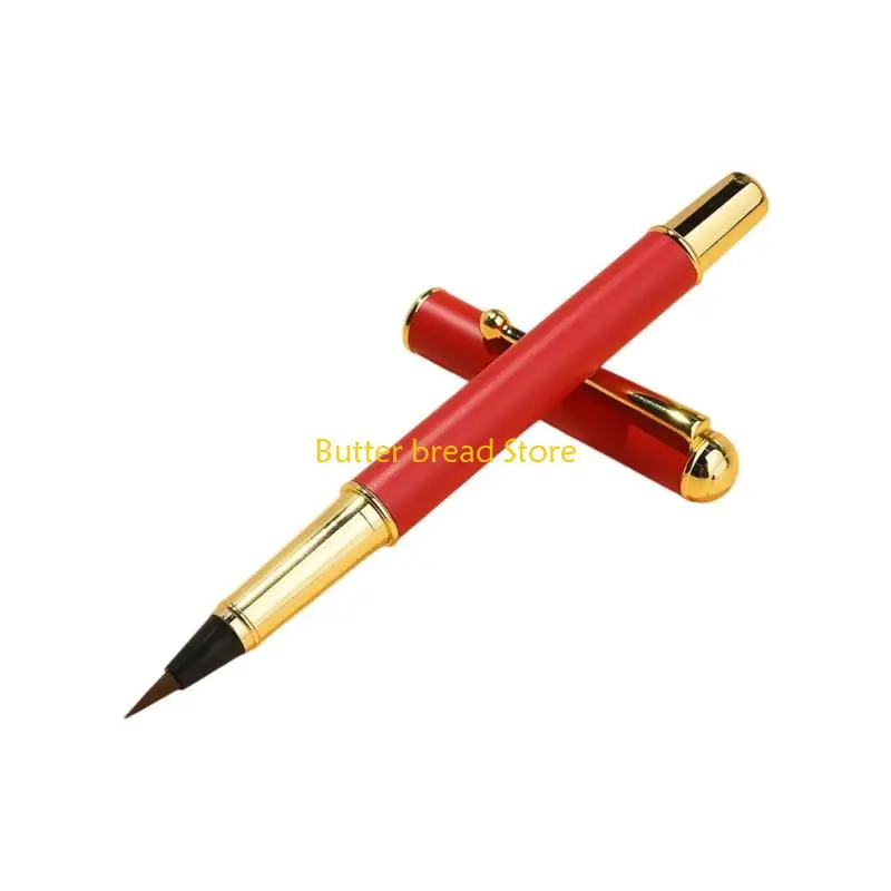 W89C Brush Pen Featuring Flexible Wolf Hair Tip And Ergonomic Grip