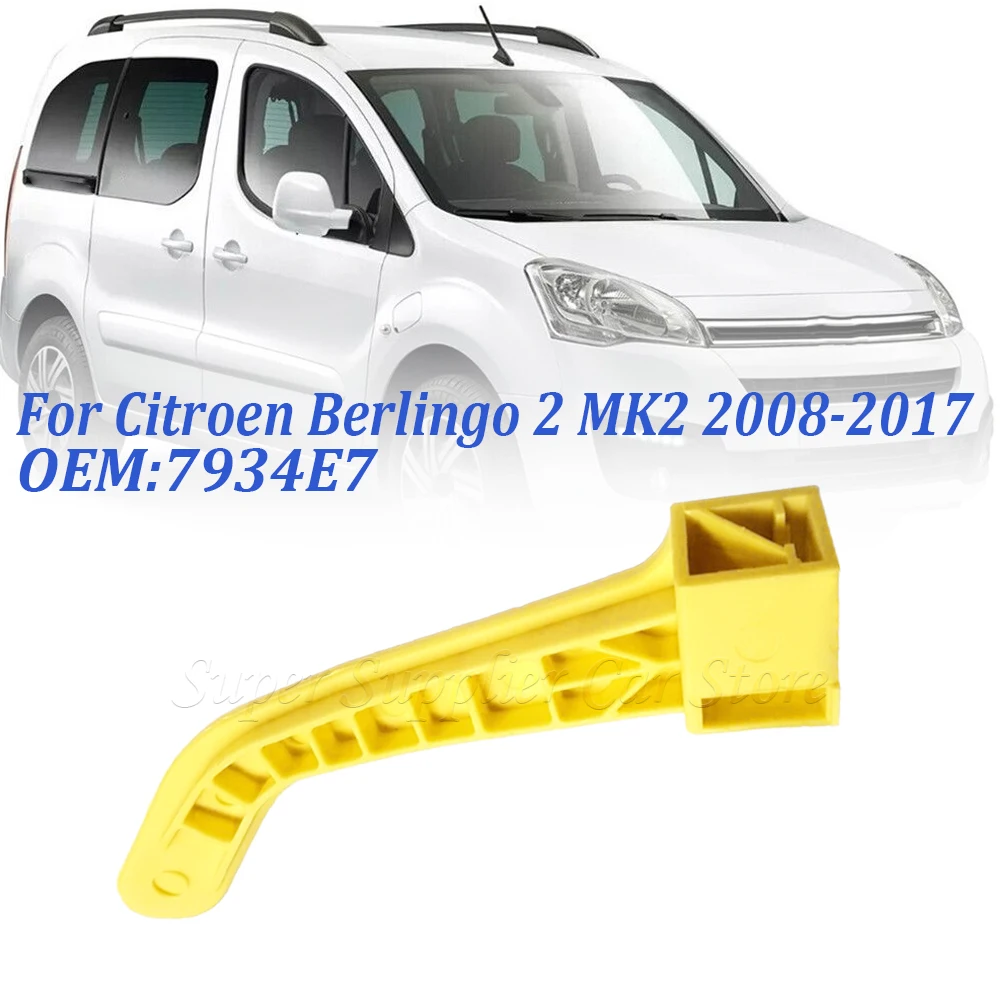 

7934E7 For Peugeot Partner for Citroen Berlingo 2008-2017 Car Bonnet Hood Pull Catch Bonnet Lock Catch Handle