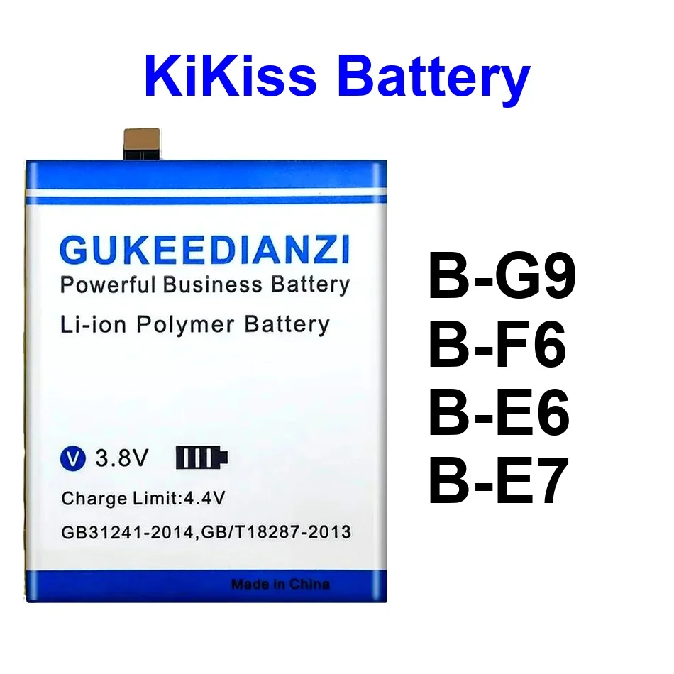 Mobile Phone Batter…