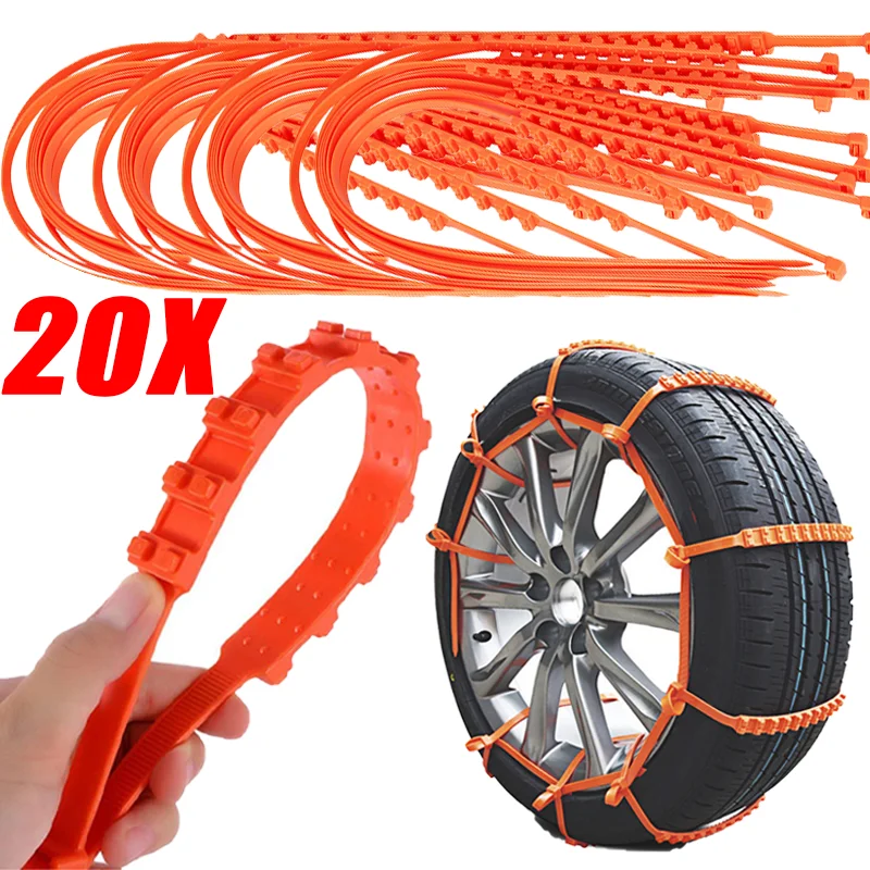 10/20Pcs Car Tyre Snow Chains Car Motorcycle Universal Winter Outdoor Snow Tire Emergency Double Grooves Anti-Skid Tyre Chains