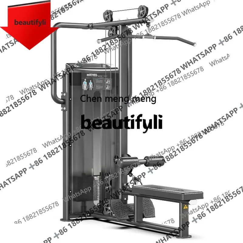 Dual function back high and low pull training equipment gym seated high and low pull back all-in-one machine