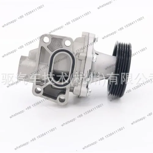 

B010236 для автомобилей, механический водяной насос DA471QLR2100093-P