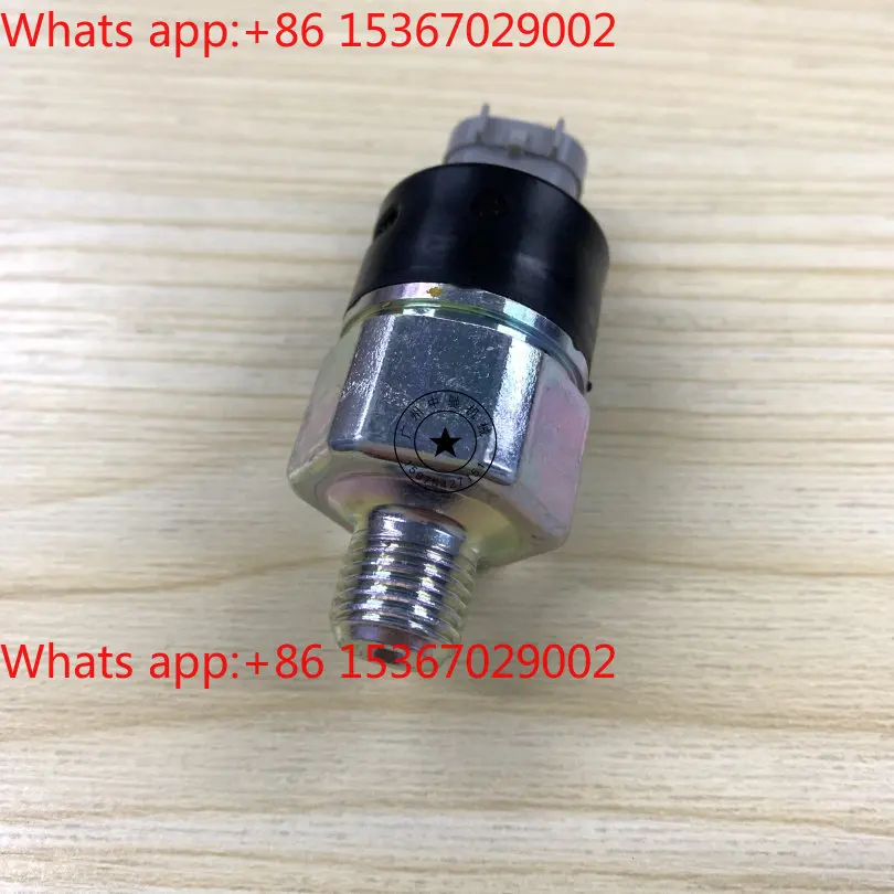 

Датчик ручного тормоза CYZ CYH FVR FVZ 8-98010856-2