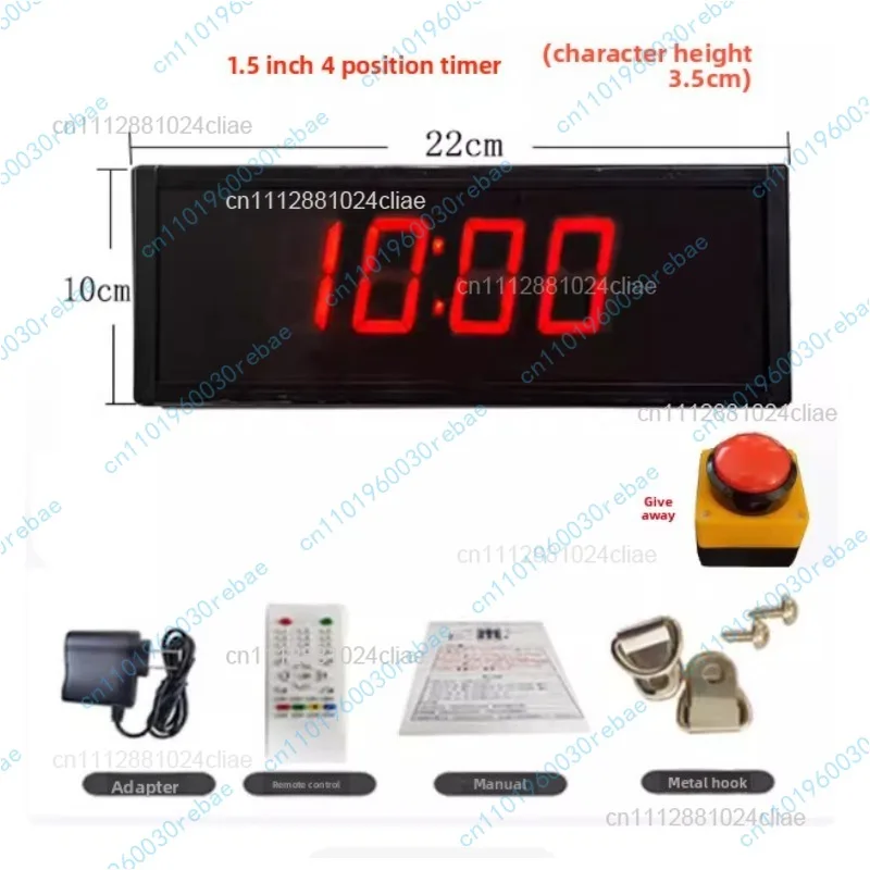 Accessories 10 second challenge console, one handed timer