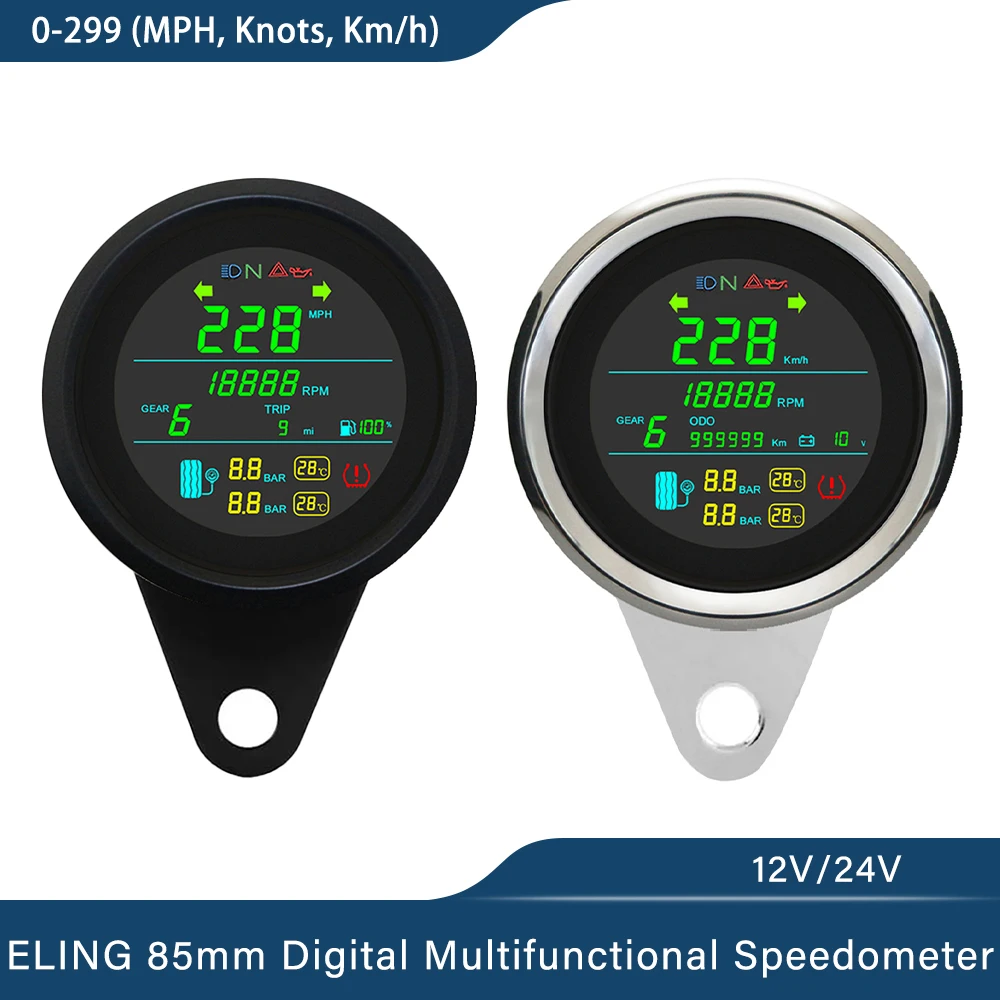 ELING 85mm GPS Speedometer Odometer with Tire Pressure Temperature Alarm Tachometer Fuel Level Gauge Volt 9-32V for Motorcycle