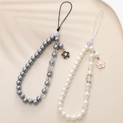 Mobile Phone Charm Strap For Women With Pearl Small Flower Pendant Cell Phone Lanyard Beaded Chain For Mobile Phone Case