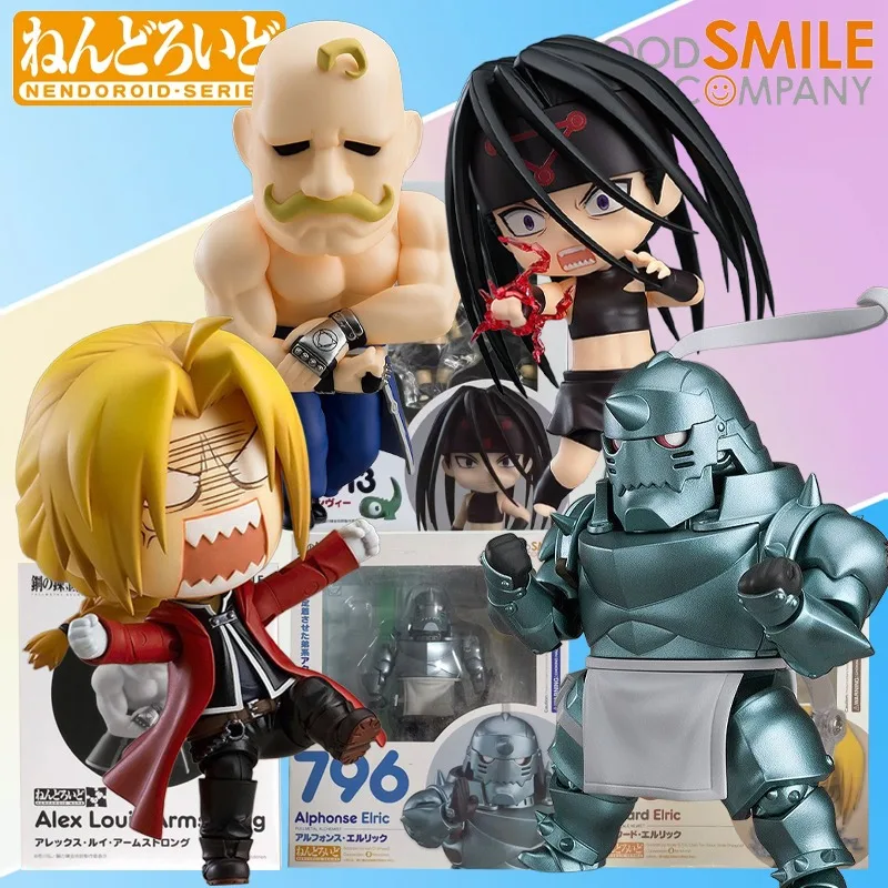 

GSC Genuine NENDOROID Series Alchemist of Steel 788 Edward Elric 796 Alphonse Elric Finished Product Movable Model Collection