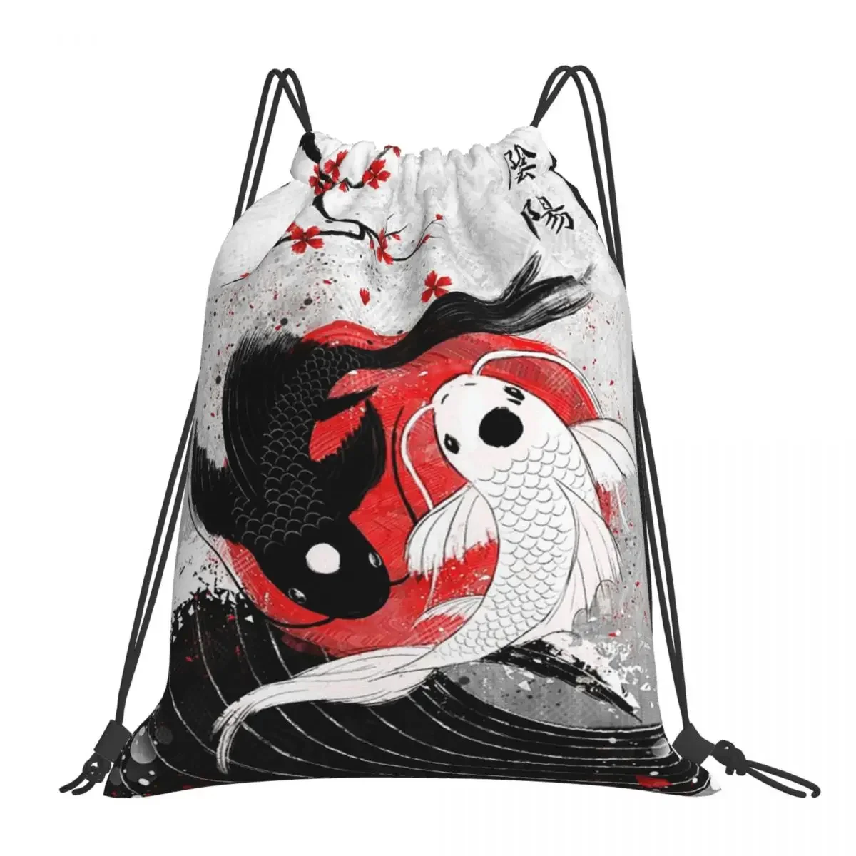 Koi Fish - Yin Yang Backpacks Casual Portable Drawstring Bags Drawstring Bundle Pocket Sundries Bag BookBag For Travel Students