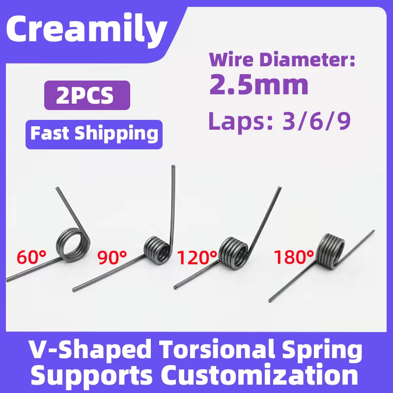 

Creamily 2PCS V-Shaped Spring Wire Diameter 2.5mm Torsional Spring Angle 60/90/120/180 Degree Torsion Contacts V-Type Springs