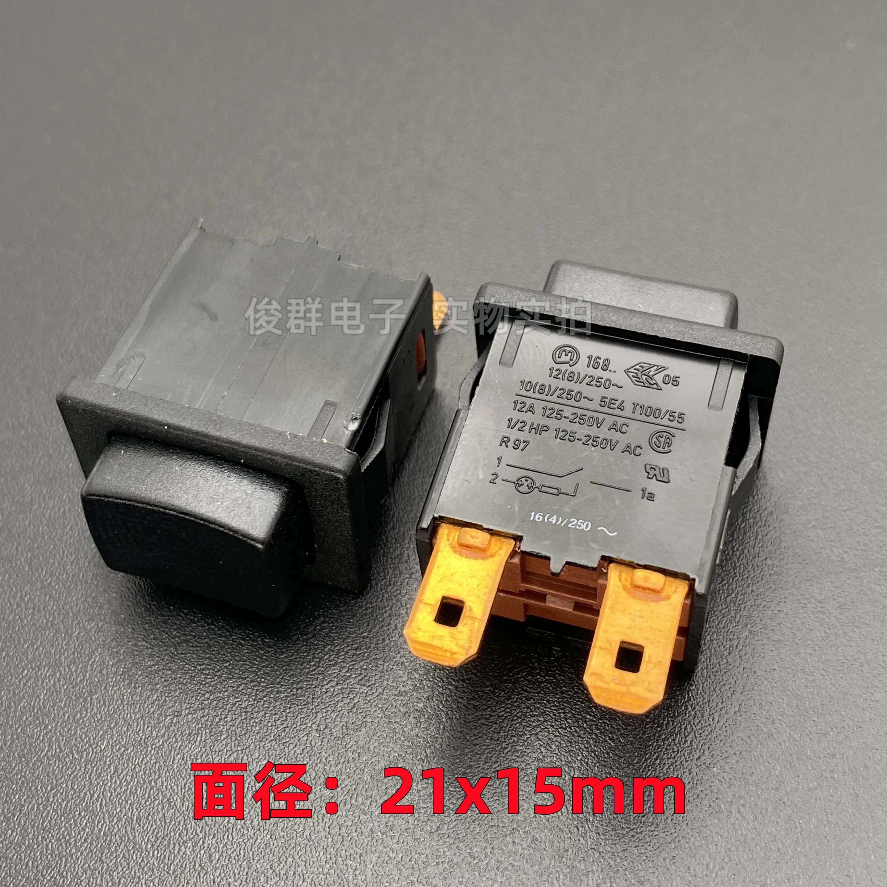 

3 шт./168 R97, самоблокирующийся выключатель питания, 2-контактная, 2-ступенчатая кнопка блокировки, кнопка 12А