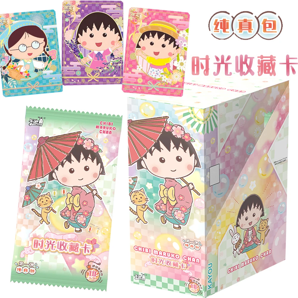 

KAYOU Chibi Maruko Chan Time Collection Cards Innocence Pack Lively Lovely Protagonist Hot Stamping Texture Card Birthday Gift