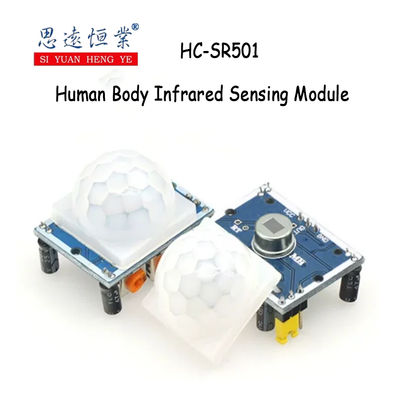 1PCS HC-SR501 human body infrared sensing module imported probe pyroelectric sensor module automatic control switch