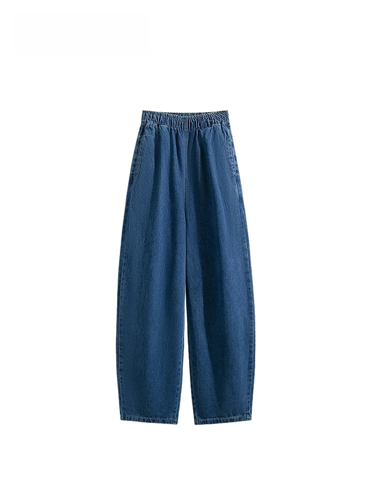 

High Waist Casual Denim Wide Leg Pants for Women Spring New Style Loose Slimming Comfortable Cotton Jeans plus Size