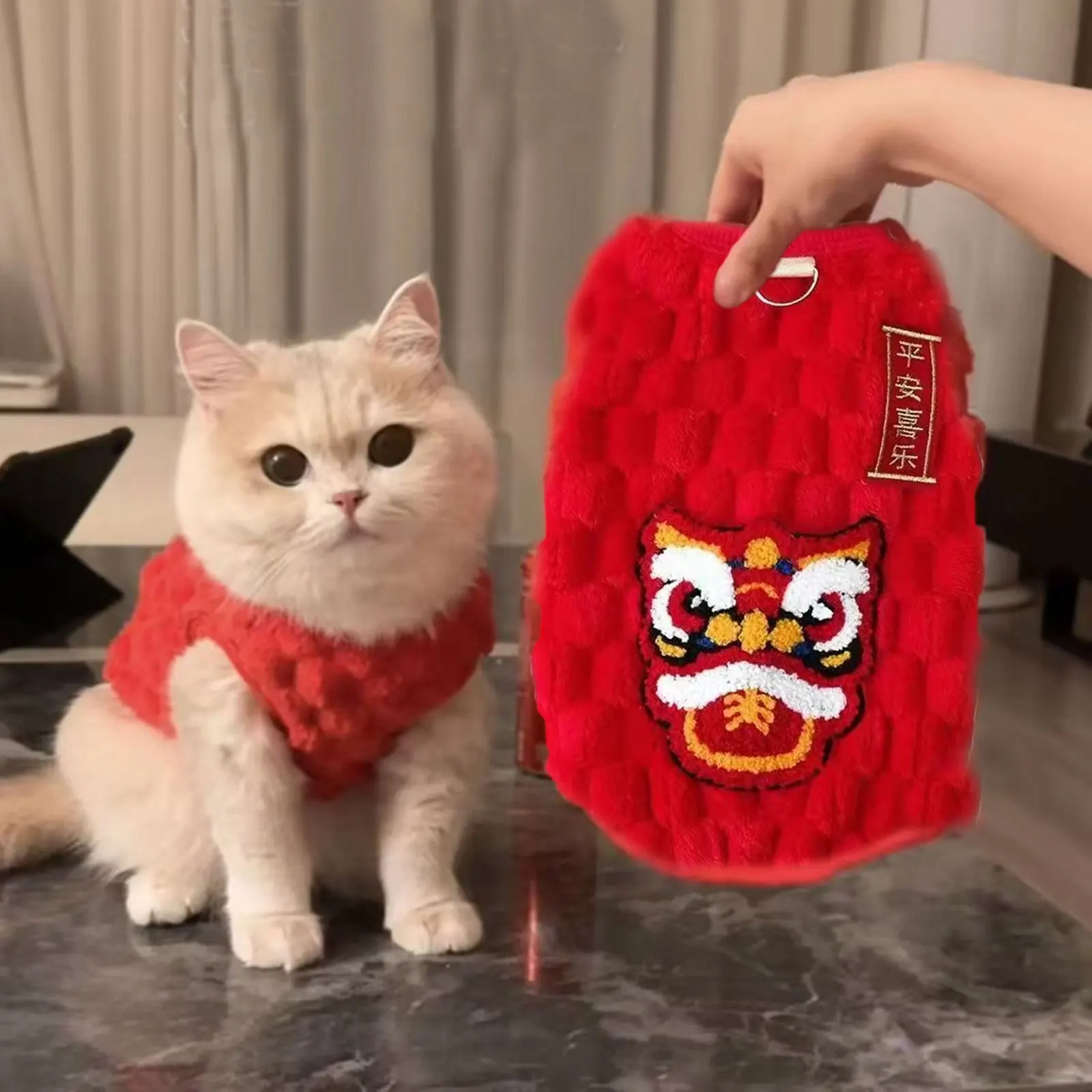 

Cat New Year Clothes Red Festive Muppet Cat Gold Gradually Layer Autumn And Winter Warm Fluffy Jacket Pet Dog New Year Dress