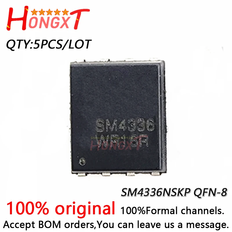 

5 шт. 100% новый SM4336NSKP SM4336 QFN-8.