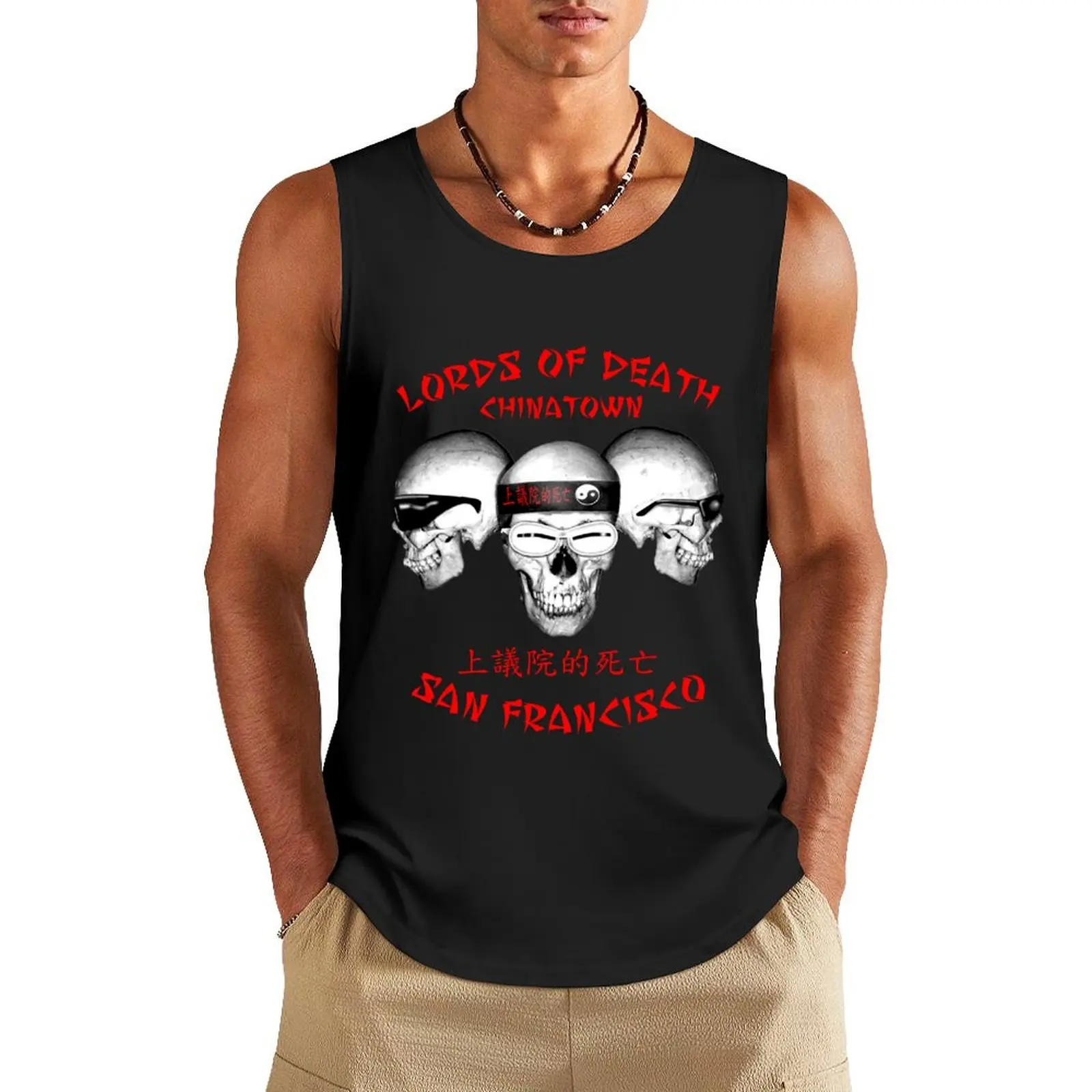 Lords of Death Tank Top Men's singlets Men's gym t-shirt gym