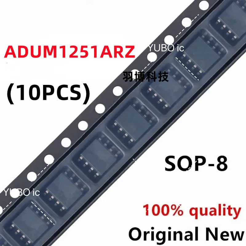 (10piece) 100% New ADUM1251ARZ ADUM1251 1251ARZ sop-8 Chipset