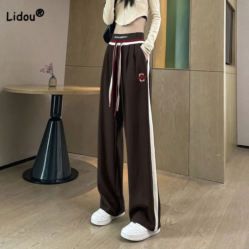 

Womens Clothing Elastic High Waist Spliced Sports Pants Summer Loose Korean All-match Straight Casual Wide Leg Trousers Female