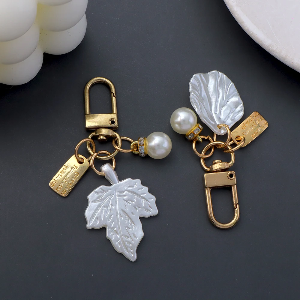 Cute Pearl Flower Keychain Shiny Shell Leaf Key Chain Metal Tag Pendant Accessories For Women Car Trinket Bag Charms Jewelry