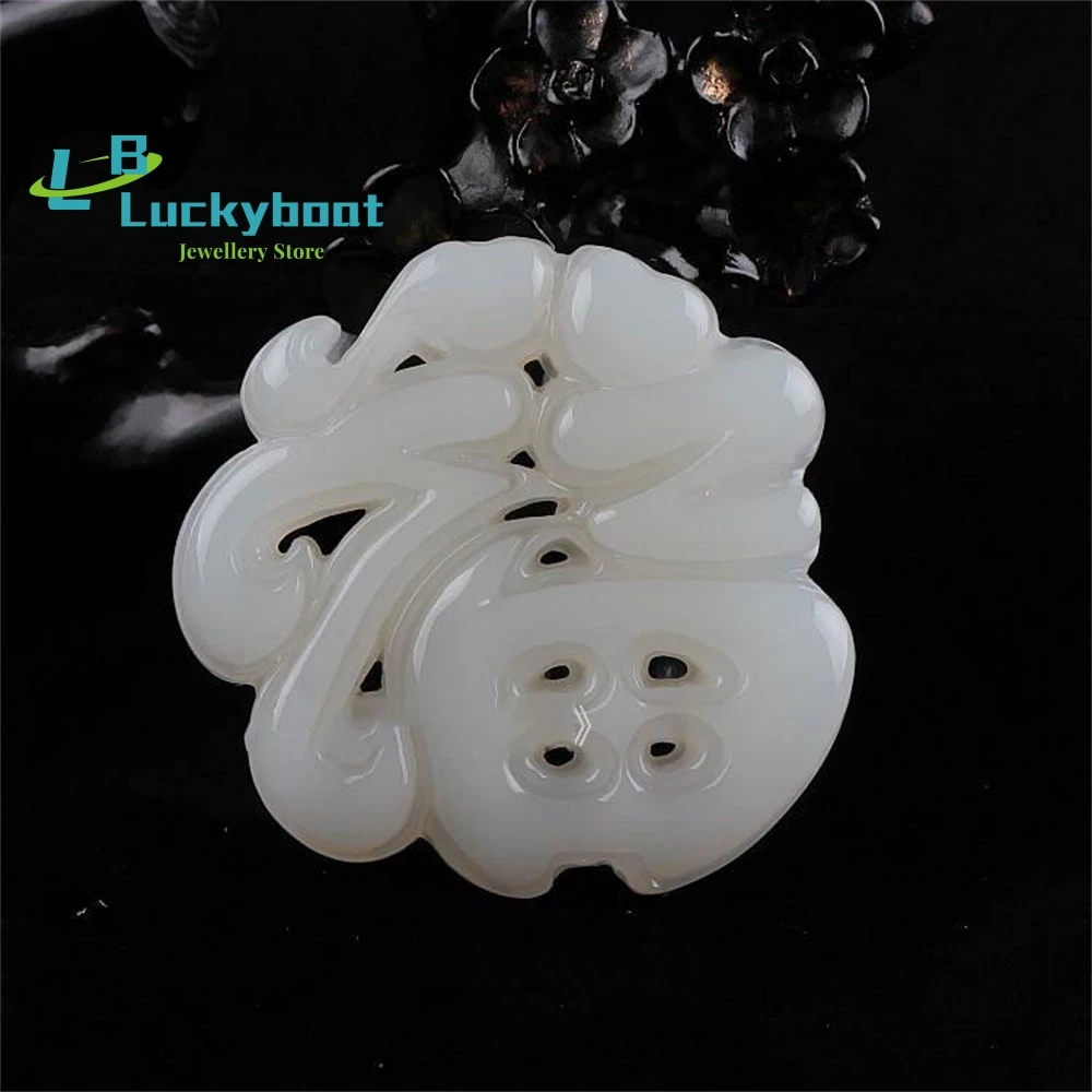 Natural Hetian White Jade Fuzi Jade Pendant Male Baoping Fuzi Pendant Exquisite Carving Texture