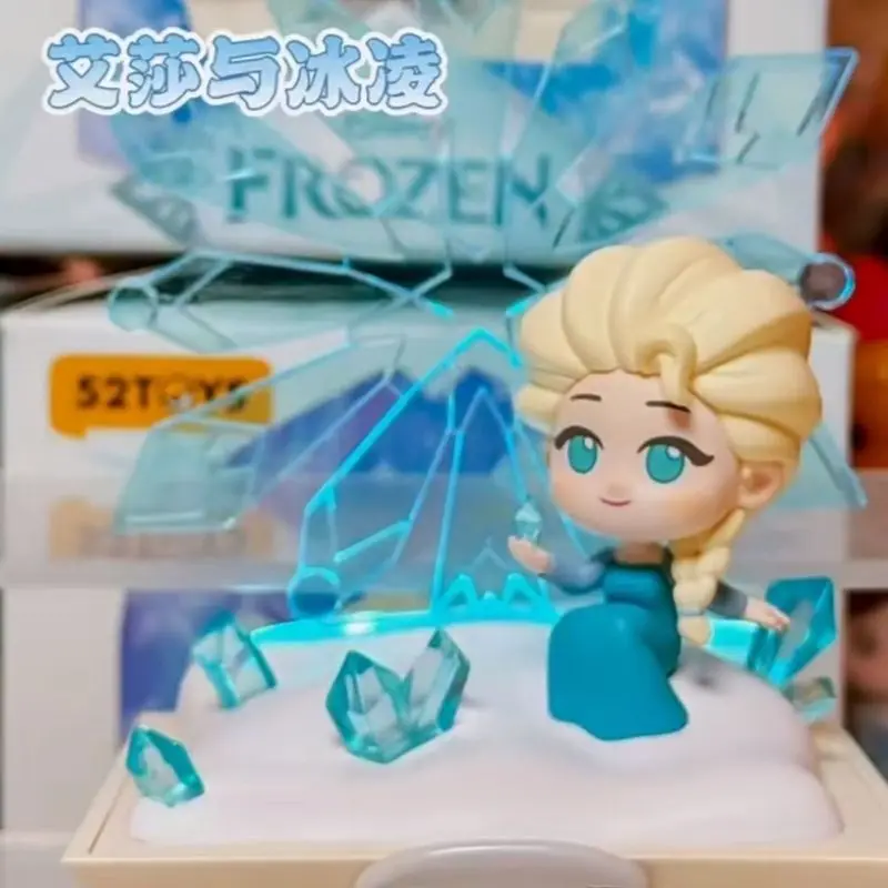 จุดสินค้าแท้ 52 ของเล่น Disney Anime Frozen Aurora Dream Serie กล่องตาบอดโรงรถชุด Emit Light เครื่องประดับสาวอินเทรนด์ของเล่นของขวัญ